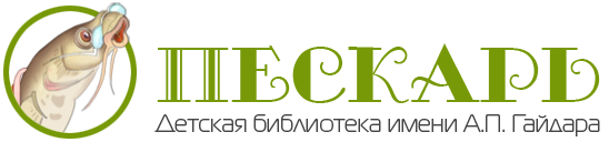 Изображения.
