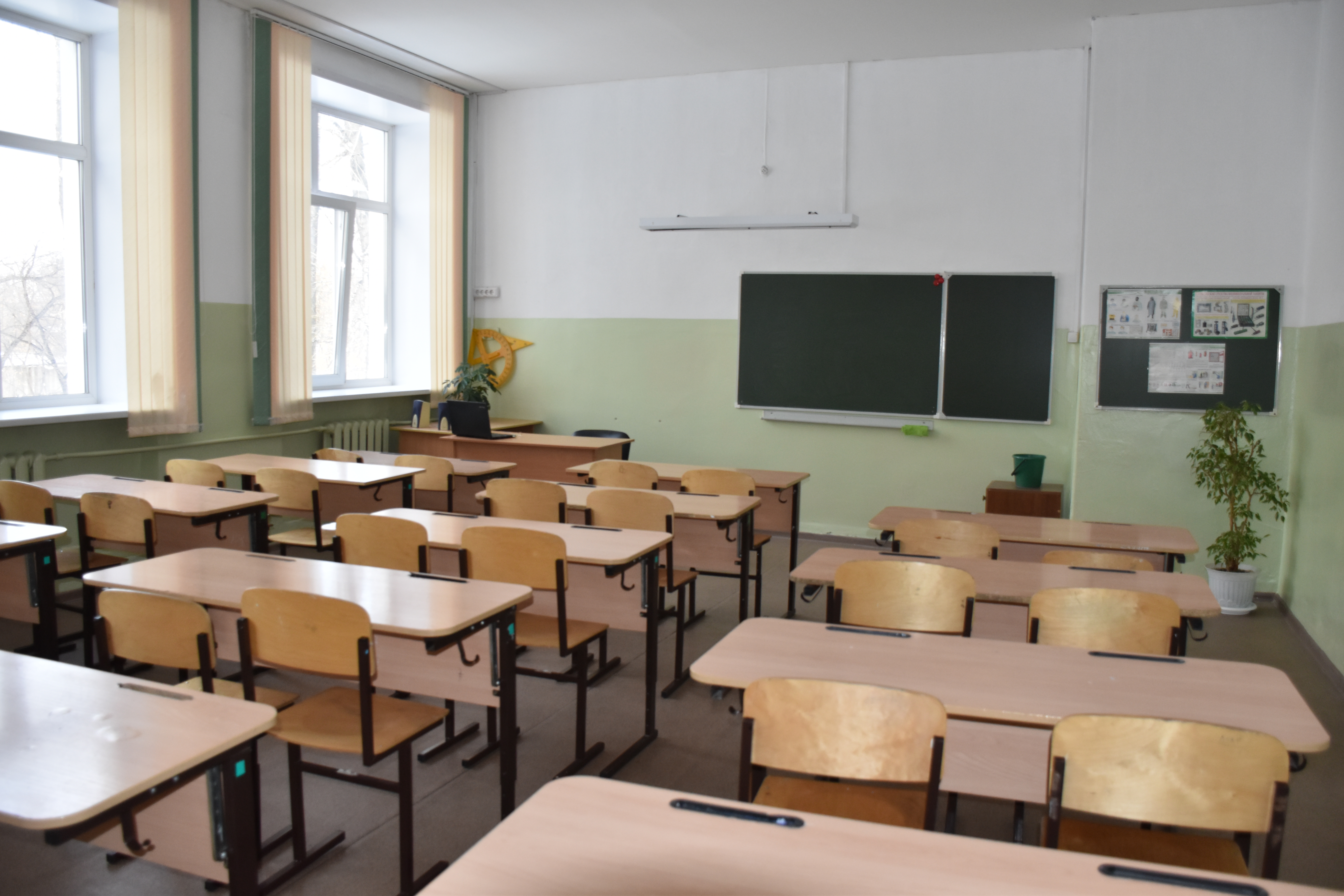 Изображения кабинета.
