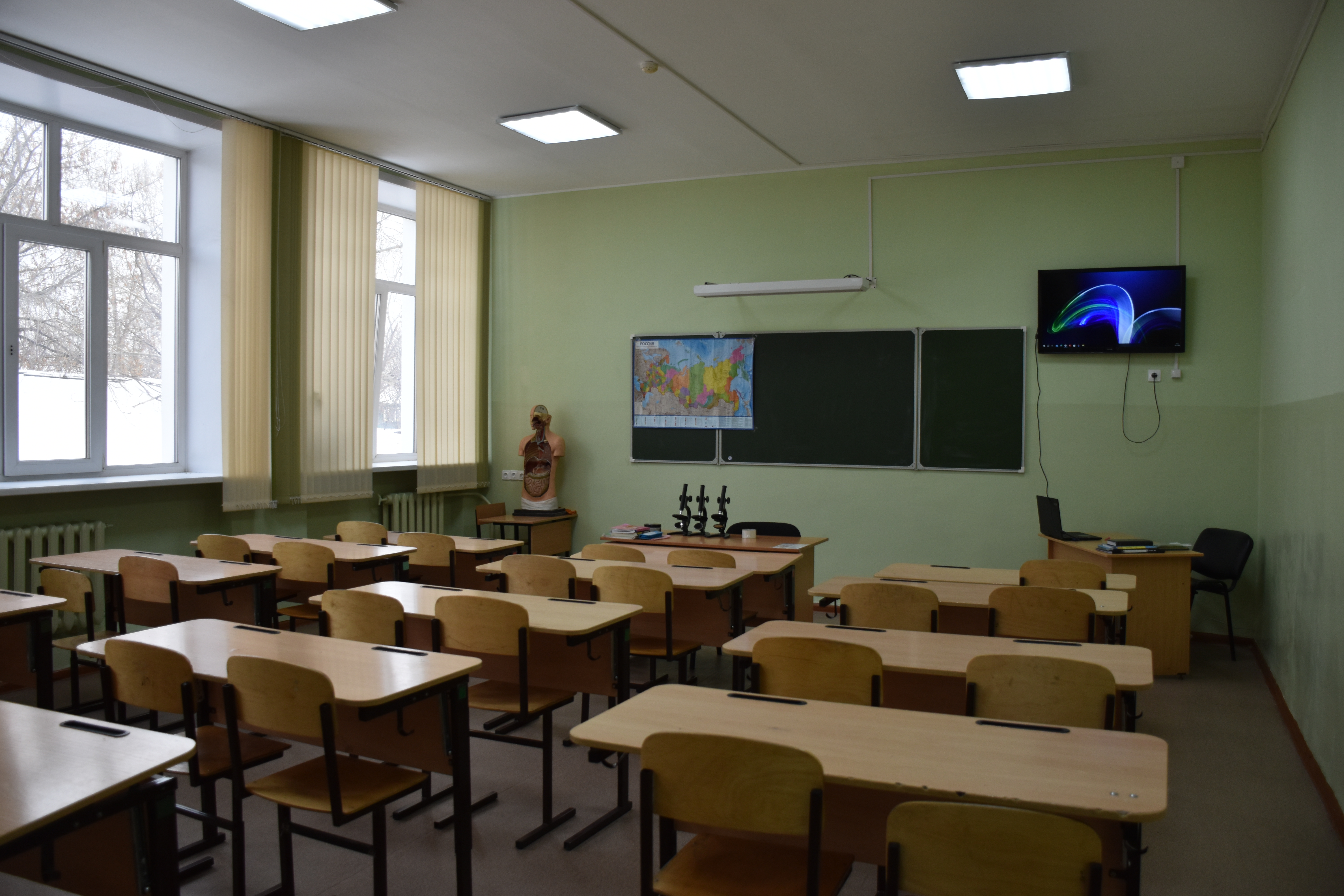 Изображения кабинета.