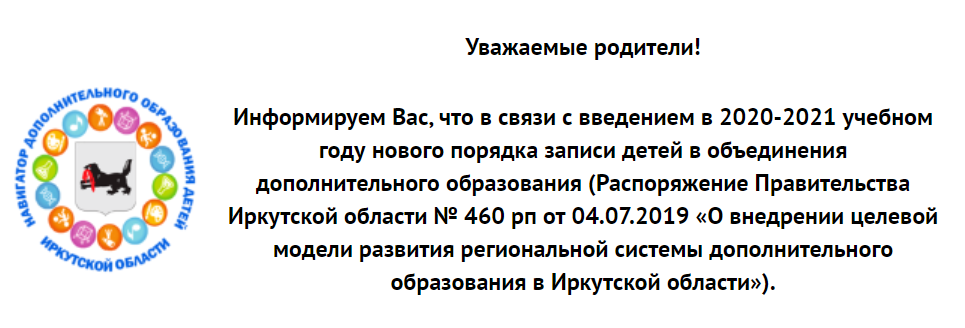 Изображения.