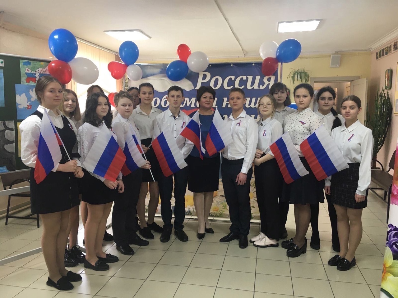 Изображения.