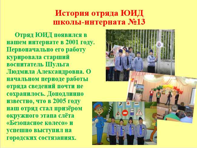 Изображения.