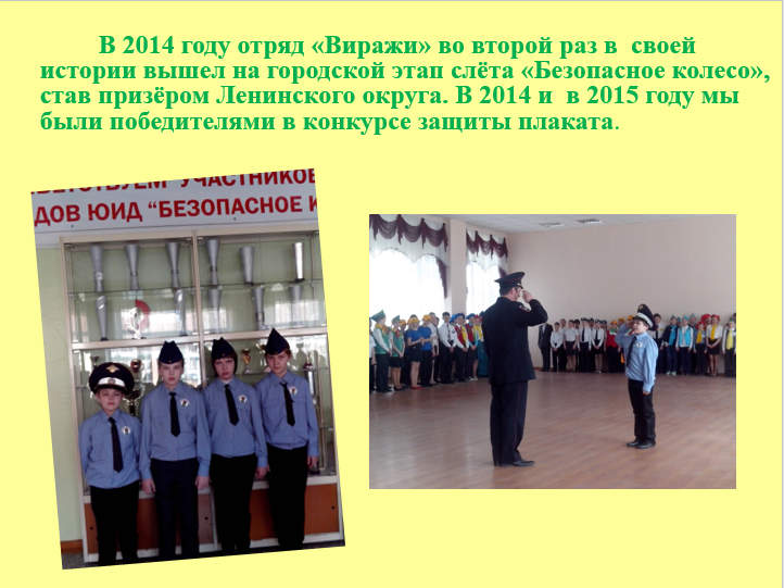 Изображения.