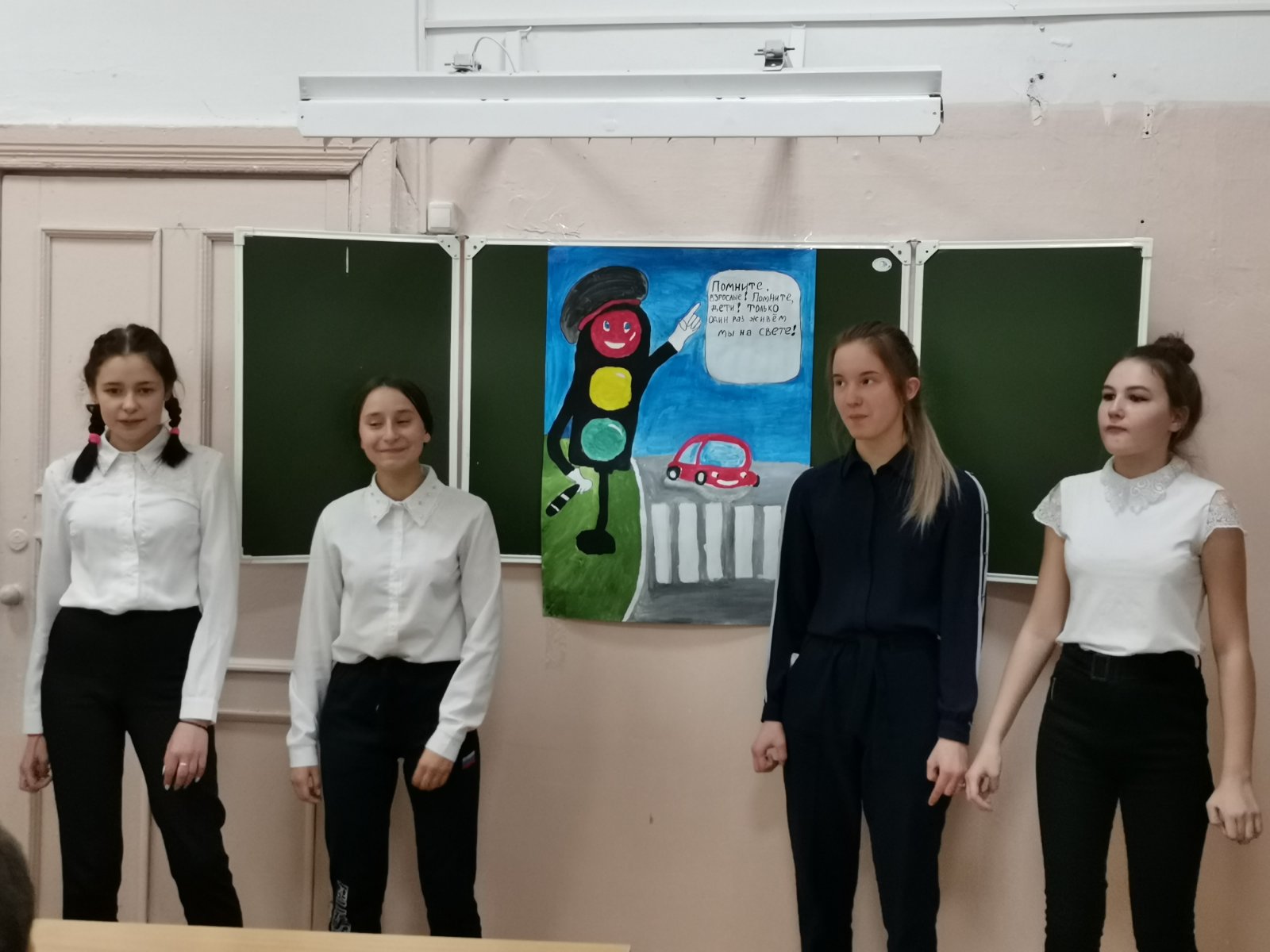 Изображения.