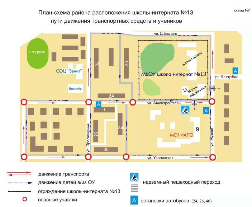 Схема проезда.