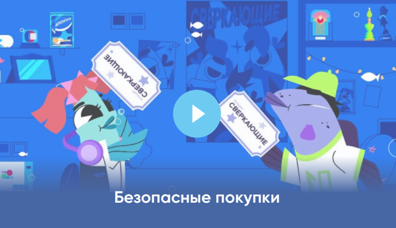 Цифровой ликбез.