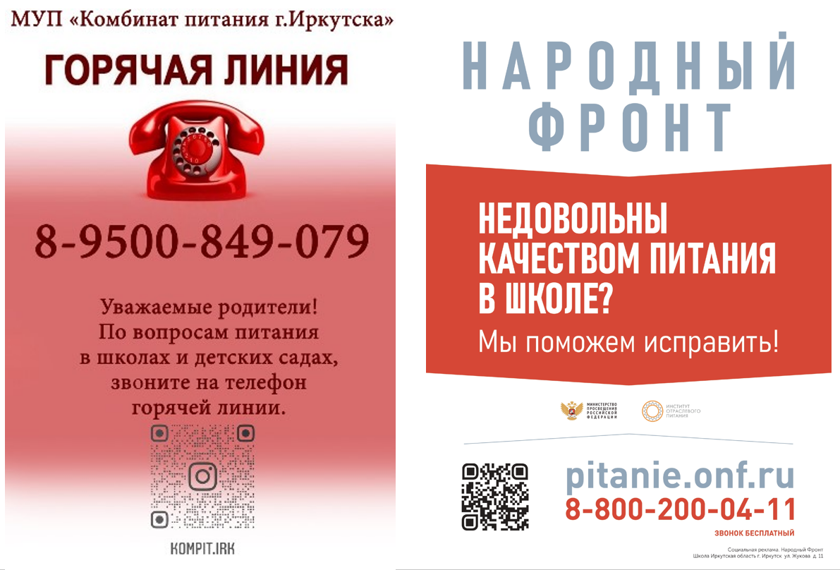 Изображения.