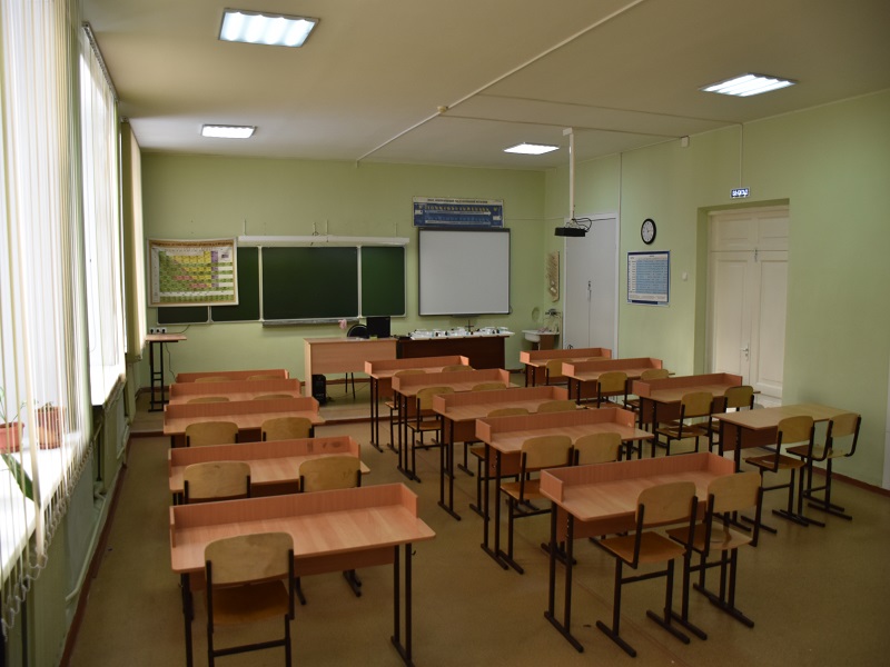 Кабинет химии, физики Кабинет химии, физики.