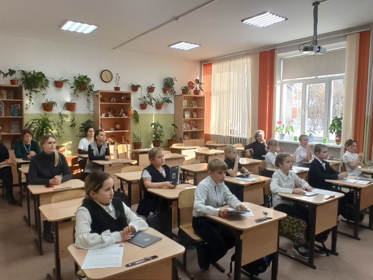 Неделя молодого специалиста.